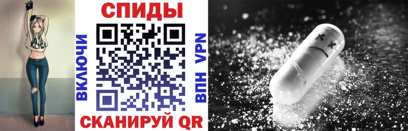 АМФ 98%  Купить  Похвистнево 