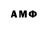 Меф мяу мяу VHQ Azim Baymatov
