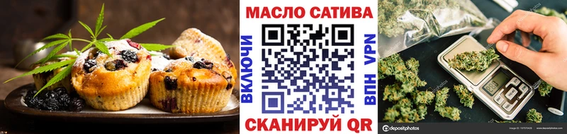 Canna-Cookies конопля  Купить закладки  Похвистнево 