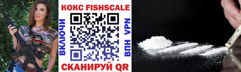 Купить где  Похвистнево  Cocaine Перу 