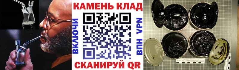 ГАШ Ice-O-Lator Похвистнево
