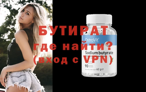 таблы Карталы