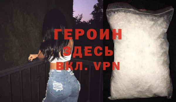 гидропоника Карпинск