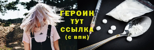 таблы Карталы