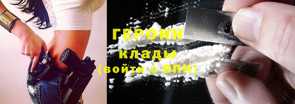 мефедрон VHQ Касимов