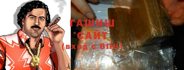 таблы Карталы