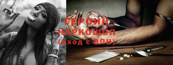 гидропоника Карпинск