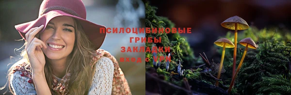 мефедрон VHQ Касимов