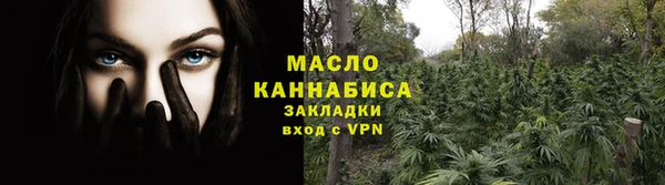 гидропоника Карпинск