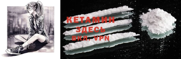таблы Карталы