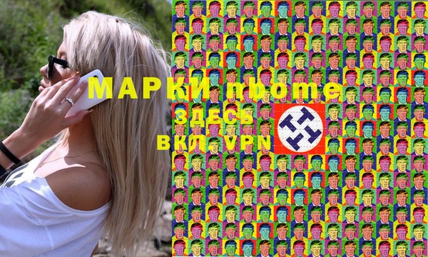 таблы Карталы