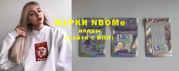 гидропоника Карпинск