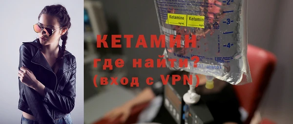 таблы Карталы
