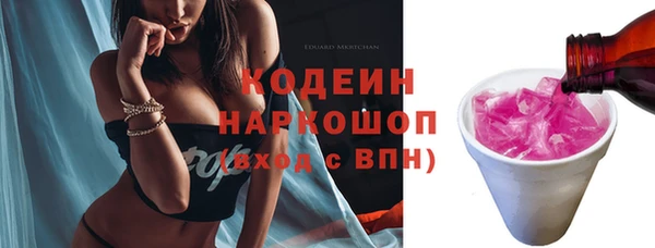 таблы Карталы