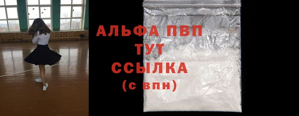 мефедрон VHQ Касимов