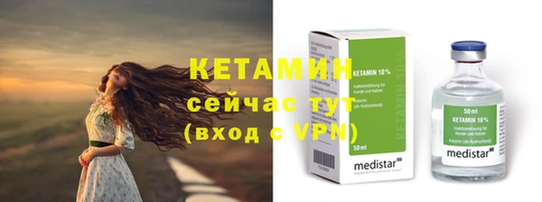 мефедрон VHQ Касимов
