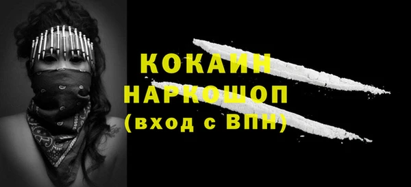 таблы Карталы