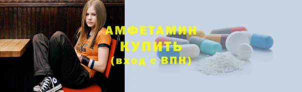 мефедрон VHQ Касимов