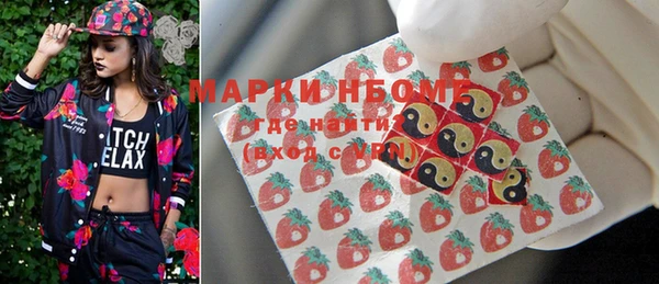 гидропоника Карпинск