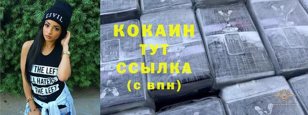 таблы Карталы