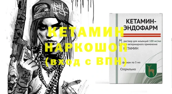 таблы Карталы