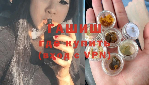гидропоника Карпинск