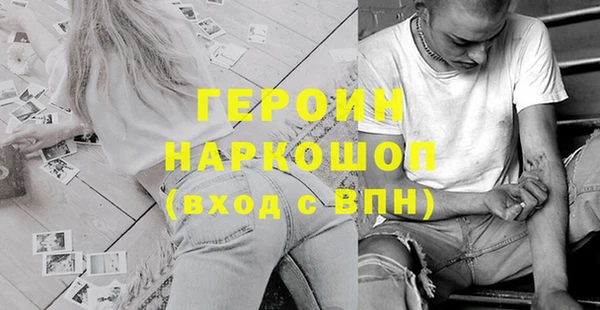 таблы Карталы