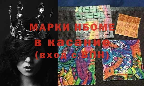 гидропоника Карпинск
