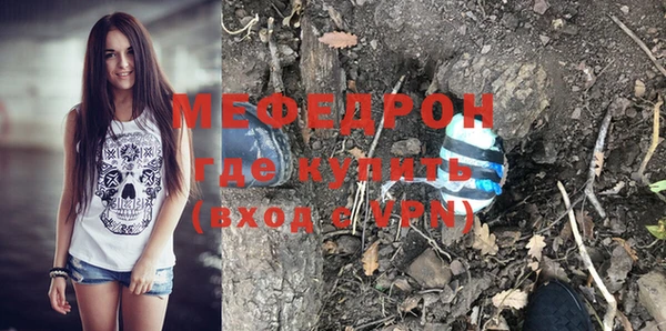 гидропоника Карпинск