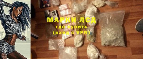таблы Карталы
