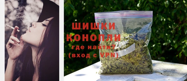 таблы Карталы