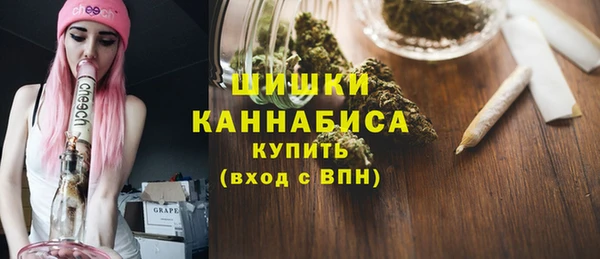 мефедрон VHQ Касимов