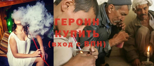 мефедрон VHQ Касимов