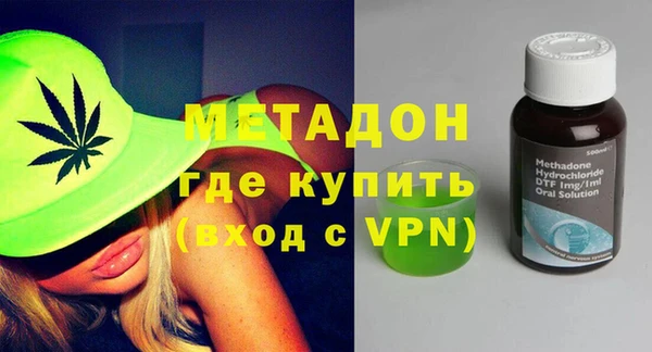 таблы Карталы