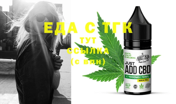 таблы Карталы